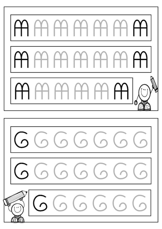 Mein verrücktes Nachfahrheft, Nachfahrheft, Nachfahren, Nachspuren, Schwungübungen, Vorschule, Grundschule, Schreibschrift, Druckschrift, Eltern, Kinder, Legasthenie, Dyskalkulie, AFS-Methode, Koujou, Stephany Koujou